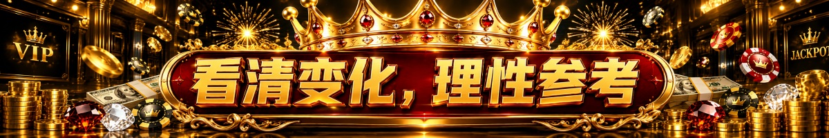 站点图片 1